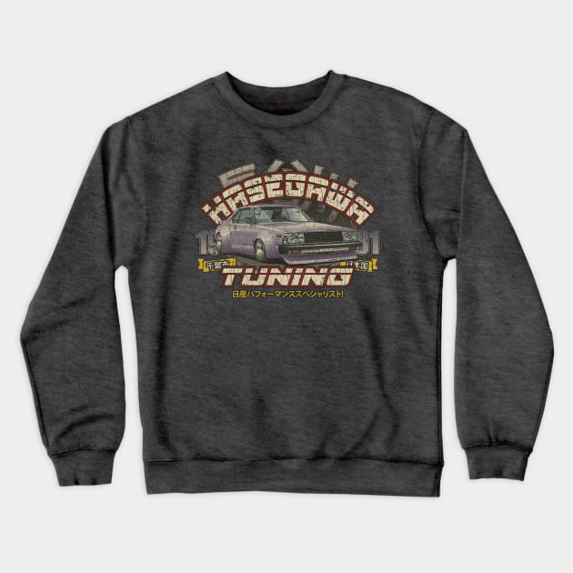 Hasegawa Tuning 1981 Crewneck Sweatshirt by JCD666